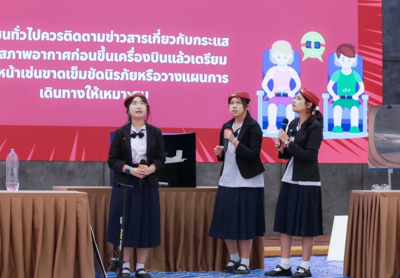 ภาพกิจกรรม   คณะวิทยาศาสตร์และเทคโนโลยี มหาวิทยาลัยราชภัฏกําแพงเพชร จัดการประกวดการแสดงทางวิทยาศาสตร์ (Science Show) ระดับมัธยมศึกษาตอนต้น ระดับมัธยมศึกษาตอนปลาย ในงานสัปดาห์วิทยาศาสตร์แห่งชาติ ส่วนภูมิภาค ประจำปี 2568