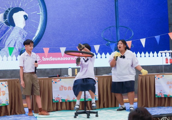 ภาพกิจกรรม   คณะวิทยาศาสตร์และเทคโนโลยี มหาวิทยาลัยราชภัฏกําแพงเพชร จัดการประกวดการแสดงทางวิทยาศาสตร์ (Science Show) ระดับมัธยมศึกษาตอนต้น ระดับมัธยมศึกษาตอนปลาย ในงานสัปดาห์วิทยาศาสตร์แห่งชาติ ส่วนภูมิภาค ประจำปี 2568