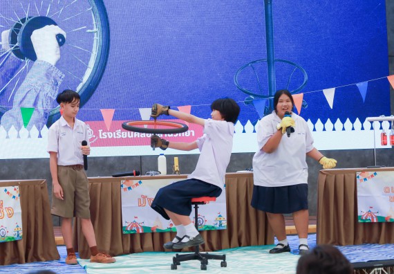 ภาพกิจกรรม   คณะวิทยาศาสตร์และเทคโนโลยี มหาวิทยาลัยราชภัฏกําแพงเพชร จัดการประกวดการแสดงทางวิทยาศาสตร์ (Science Show) ระดับมัธยมศึกษาตอนต้น ระดับมัธยมศึกษาตอนปลาย ในงานสัปดาห์วิทยาศาสตร์แห่งชาติ ส่วนภูมิภาค ประจำปี 2568