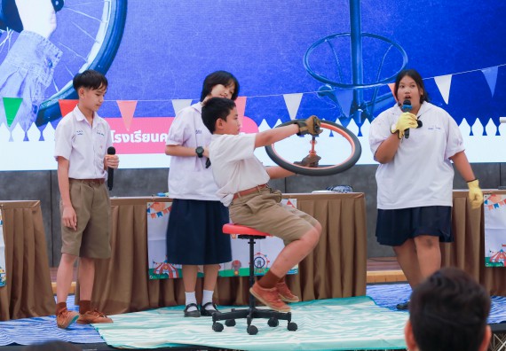 ภาพกิจกรรม   คณะวิทยาศาสตร์และเทคโนโลยี มหาวิทยาลัยราชภัฏกําแพงเพชร จัดการประกวดการแสดงทางวิทยาศาสตร์ (Science Show) ระดับมัธยมศึกษาตอนต้น ระดับมัธยมศึกษาตอนปลาย ในงานสัปดาห์วิทยาศาสตร์แห่งชาติ ส่วนภูมิภาค ประจำปี 2568