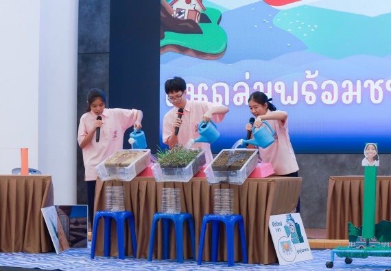 ภาพกิจกรรม   คณะวิทยาศาสตร์และเทคโนโลยี มหาวิทยาลัยราชภัฏกําแพงเพชร จัดการประกวดการแสดงทางวิทยาศาสตร์ (Science Show) ระดับมัธยมศึกษาตอนต้น ระดับมัธยมศึกษาตอนปลาย ในงานสัปดาห์วิทยาศาสตร์แห่งชาติ ส่วนภูมิภาค ประจำปี 2568