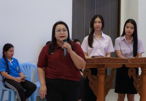 ภาพกิจกรรม   คณะวิทยาศาสตร์และเทคโนโลยี มหาวิทยาลัยราชภัฏกําแพงเพชร จัดการประกวดการแสดงทางวิทยาศาสตร์ (Science Show) ระดับมัธยมศึกษาตอนต้น ระดับมัธยมศึกษาตอนปลาย ในงานสัปดาห์วิทยาศาสตร์แห่งชาติ ส่วนภูมิภาค ประจำปี 2568