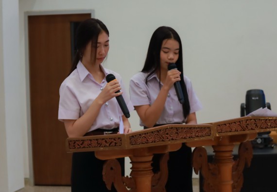 ภาพกิจกรรม   คณะวิทยาศาสตร์และเทคโนโลยี มหาวิทยาลัยราชภัฏกําแพงเพชร จัดการประกวดการแสดงทางวิทยาศาสตร์ (Science Show) ระดับมัธยมศึกษาตอนต้น ระดับมัธยมศึกษาตอนปลาย ในงานสัปดาห์วิทยาศาสตร์แห่งชาติ ส่วนภูมิภาค ประจำปี 2568