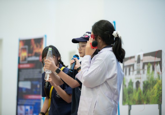 ภาพกิจกรรม   คณะวิทยาศาสตร์และเทคโนโลยี มหาวิทยาลัยราชภัฏกําแพงเพชร จัดการประกวดการแสดงทางวิทยาศาสตร์ (Science Show) ระดับมัธยมศึกษาตอนต้น ระดับมัธยมศึกษาตอนปลาย ในงานสัปดาห์วิทยาศาสตร์แห่งชาติ ส่วนภูมิภาค ประจำปี 2568