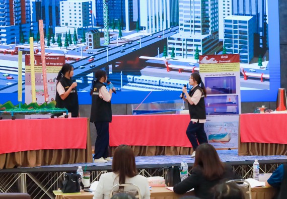 ภาพกิจกรรม   คณะวิทยาศาสตร์และเทคโนโลยี มหาวิทยาลัยราชภัฏกําแพงเพชร จัดการประกวดการแสดงทางวิทยาศาสตร์ (Science Show) ระดับมัธยมศึกษาตอนต้น ระดับมัธยมศึกษาตอนปลาย ในงานสัปดาห์วิทยาศาสตร์แห่งชาติ ส่วนภูมิภาค ประจำปี 2568