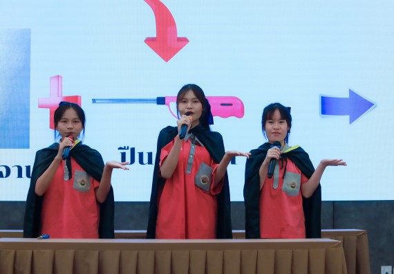 ภาพกิจกรรม   คณะวิทยาศาสตร์และเทคโนโลยี มหาวิทยาลัยราชภัฏกําแพงเพชร จัดการประกวดการแสดงทางวิทยาศาสตร์ (Science Show) ระดับมัธยมศึกษาตอนต้น ระดับมัธยมศึกษาตอนปลาย ในงานสัปดาห์วิทยาศาสตร์แห่งชาติ ส่วนภูมิภาค ประจำปี 2568