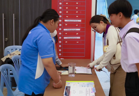 ภาพกิจกรรม   คณะวิทยาศาสตร์และเทคโนโลยี มหาวิทยาลัยราชภัฏกําแพงเพชร จัดการประกวดการแสดงทางวิทยาศาสตร์ (Science Show) ระดับมัธยมศึกษาตอนต้น ระดับมัธยมศึกษาตอนปลาย ในงานสัปดาห์วิทยาศาสตร์แห่งชาติ ส่วนภูมิภาค ประจำปี 2568