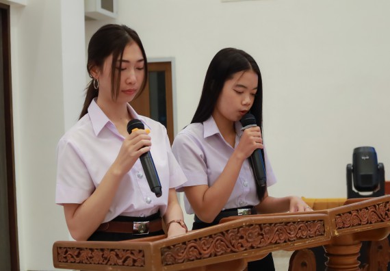 ภาพกิจกรรม   คณะวิทยาศาสตร์และเทคโนโลยี มหาวิทยาลัยราชภัฏกําแพงเพชร จัดการประกวดการแสดงทางวิทยาศาสตร์ (Science Show) ระดับมัธยมศึกษาตอนต้น ระดับมัธยมศึกษาตอนปลาย ในงานสัปดาห์วิทยาศาสตร์แห่งชาติ ส่วนภูมิภาค ประจำปี 2568