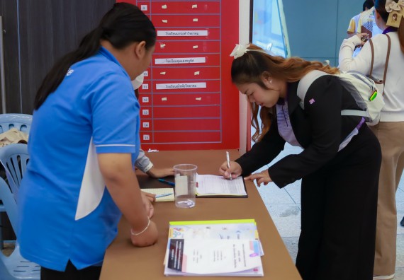 ภาพกิจกรรม   คณะวิทยาศาสตร์และเทคโนโลยี มหาวิทยาลัยราชภัฏกําแพงเพชร จัดการประกวดการแสดงทางวิทยาศาสตร์ (Science Show) ระดับมัธยมศึกษาตอนต้น ระดับมัธยมศึกษาตอนปลาย ในงานสัปดาห์วิทยาศาสตร์แห่งชาติ ส่วนภูมิภาค ประจำปี 2568