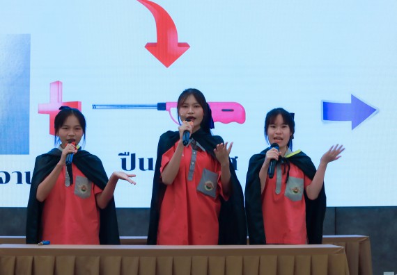 ภาพกิจกรรม   คณะวิทยาศาสตร์และเทคโนโลยี มหาวิทยาลัยราชภัฏกําแพงเพชร จัดการประกวดการแสดงทางวิทยาศาสตร์ (Science Show) ระดับมัธยมศึกษาตอนต้น ระดับมัธยมศึกษาตอนปลาย ในงานสัปดาห์วิทยาศาสตร์แห่งชาติ ส่วนภูมิภาค ประจำปี 2568