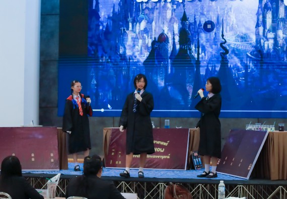 ภาพกิจกรรม   คณะวิทยาศาสตร์และเทคโนโลยี มหาวิทยาลัยราชภัฏกําแพงเพชร จัดการประกวดการแสดงทางวิทยาศาสตร์ (Science Show) ระดับมัธยมศึกษาตอนต้น ระดับมัธยมศึกษาตอนปลาย ในงานสัปดาห์วิทยาศาสตร์แห่งชาติ ส่วนภูมิภาค ประจำปี 2568