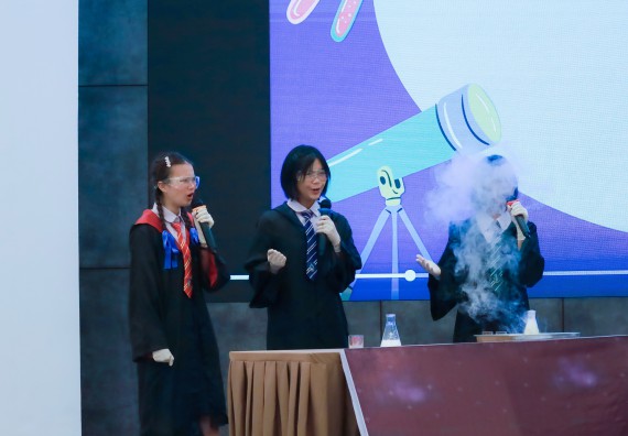 ภาพกิจกรรม   คณะวิทยาศาสตร์และเทคโนโลยี มหาวิทยาลัยราชภัฏกําแพงเพชร จัดการประกวดการแสดงทางวิทยาศาสตร์ (Science Show) ระดับมัธยมศึกษาตอนต้น ระดับมัธยมศึกษาตอนปลาย ในงานสัปดาห์วิทยาศาสตร์แห่งชาติ ส่วนภูมิภาค ประจำปี 2568