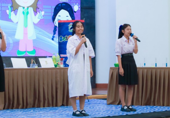 ภาพกิจกรรม   คณะวิทยาศาสตร์และเทคโนโลยี มหาวิทยาลัยราชภัฏกําแพงเพชร จัดการประกวดการแสดงทางวิทยาศาสตร์ (Science Show) ระดับมัธยมศึกษาตอนต้น ระดับมัธยมศึกษาตอนปลาย ในงานสัปดาห์วิทยาศาสตร์แห่งชาติ ส่วนภูมิภาค ประจำปี 2568