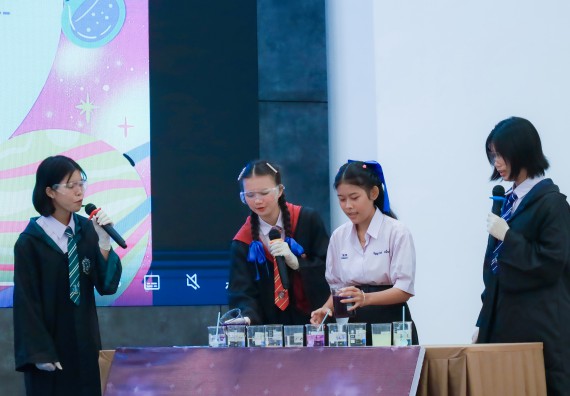 ภาพกิจกรรม   คณะวิทยาศาสตร์และเทคโนโลยี มหาวิทยาลัยราชภัฏกําแพงเพชร จัดการประกวดการแสดงทางวิทยาศาสตร์ (Science Show) ระดับมัธยมศึกษาตอนต้น ระดับมัธยมศึกษาตอนปลาย ในงานสัปดาห์วิทยาศาสตร์แห่งชาติ ส่วนภูมิภาค ประจำปี 2568