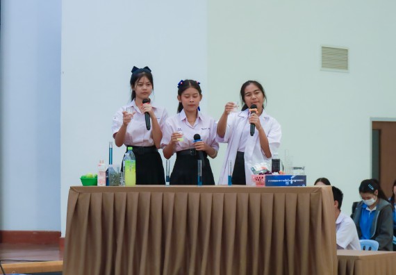 ภาพกิจกรรม   คณะวิทยาศาสตร์และเทคโนโลยี มหาวิทยาลัยราชภัฏกําแพงเพชร จัดการประกวดการแสดงทางวิทยาศาสตร์ (Science Show) ระดับมัธยมศึกษาตอนต้น ระดับมัธยมศึกษาตอนปลาย ในงานสัปดาห์วิทยาศาสตร์แห่งชาติ ส่วนภูมิภาค ประจำปี 2568