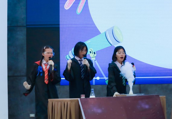 ภาพกิจกรรม   คณะวิทยาศาสตร์และเทคโนโลยี มหาวิทยาลัยราชภัฏกําแพงเพชร จัดการประกวดการแสดงทางวิทยาศาสตร์ (Science Show) ระดับมัธยมศึกษาตอนต้น ระดับมัธยมศึกษาตอนปลาย ในงานสัปดาห์วิทยาศาสตร์แห่งชาติ ส่วนภูมิภาค ประจำปี 2568