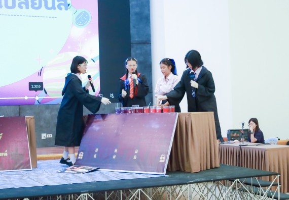 ภาพกิจกรรม   คณะวิทยาศาสตร์และเทคโนโลยี มหาวิทยาลัยราชภัฏกําแพงเพชร จัดการประกวดการแสดงทางวิทยาศาสตร์ (Science Show) ระดับมัธยมศึกษาตอนต้น ระดับมัธยมศึกษาตอนปลาย ในงานสัปดาห์วิทยาศาสตร์แห่งชาติ ส่วนภูมิภาค ประจำปี 2568