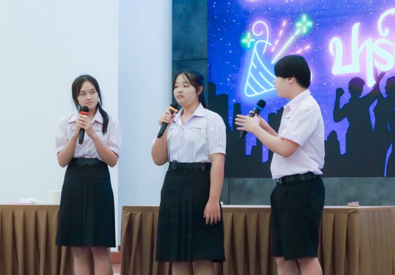 ภาพกิจกรรม   คณะวิทยาศาสตร์และเทคโนโลยี มหาวิทยาลัยราชภัฏกําแพงเพชร จัดการประกวดการแสดงทางวิทยาศาสตร์ (Science Show) ระดับมัธยมศึกษาตอนต้น ระดับมัธยมศึกษาตอนปลาย ในงานสัปดาห์วิทยาศาสตร์แห่งชาติ ส่วนภูมิภาค ประจำปี 2568