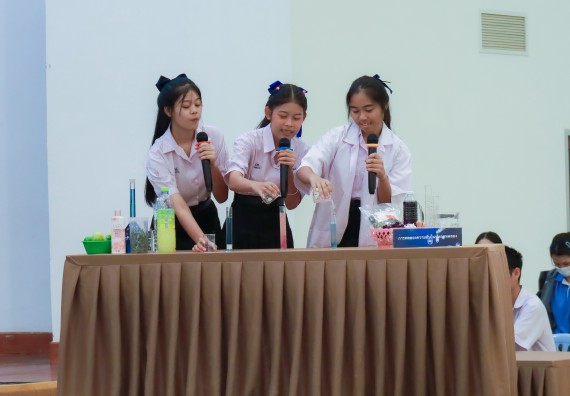 ภาพกิจกรรม   คณะวิทยาศาสตร์และเทคโนโลยี มหาวิทยาลัยราชภัฏกําแพงเพชร จัดการประกวดการแสดงทางวิทยาศาสตร์ (Science Show) ระดับมัธยมศึกษาตอนต้น ระดับมัธยมศึกษาตอนปลาย ในงานสัปดาห์วิทยาศาสตร์แห่งชาติ ส่วนภูมิภาค ประจำปี 2568