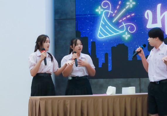 ภาพกิจกรรม   คณะวิทยาศาสตร์และเทคโนโลยี มหาวิทยาลัยราชภัฏกําแพงเพชร จัดการประกวดการแสดงทางวิทยาศาสตร์ (Science Show) ระดับมัธยมศึกษาตอนต้น ระดับมัธยมศึกษาตอนปลาย ในงานสัปดาห์วิทยาศาสตร์แห่งชาติ ส่วนภูมิภาค ประจำปี 2568