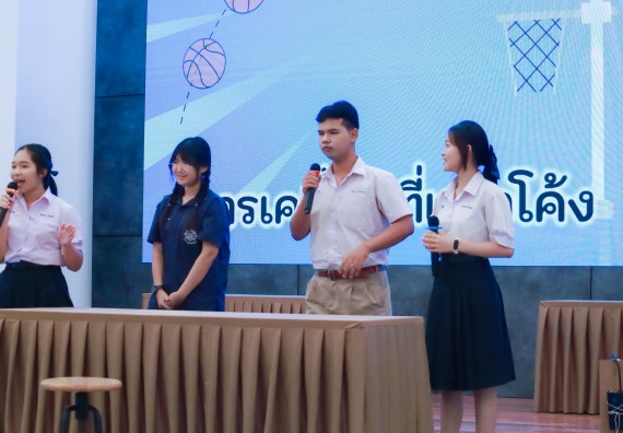 ภาพกิจกรรม   คณะวิทยาศาสตร์และเทคโนโลยี มหาวิทยาลัยราชภัฏกําแพงเพชร จัดการประกวดการแสดงทางวิทยาศาสตร์ (Science Show) ระดับมัธยมศึกษาตอนต้น ระดับมัธยมศึกษาตอนปลาย ในงานสัปดาห์วิทยาศาสตร์แห่งชาติ ส่วนภูมิภาค ประจำปี 2568