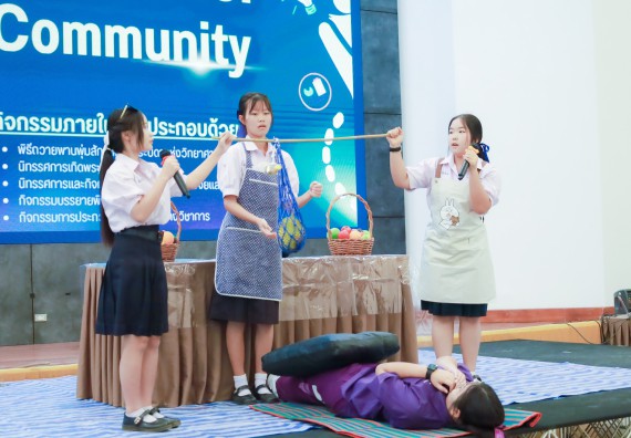 ภาพกิจกรรม   คณะวิทยาศาสตร์และเทคโนโลยี มหาวิทยาลัยราชภัฏกําแพงเพชร จัดการประกวดการแสดงทางวิทยาศาสตร์ (Science Show) ระดับมัธยมศึกษาตอนต้น ระดับมัธยมศึกษาตอนปลาย ในงานสัปดาห์วิทยาศาสตร์แห่งชาติ ส่วนภูมิภาค ประจำปี 2568