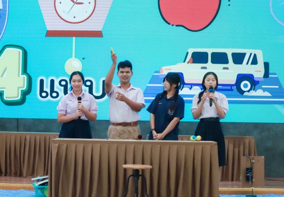 ภาพกิจกรรม   คณะวิทยาศาสตร์และเทคโนโลยี มหาวิทยาลัยราชภัฏกําแพงเพชร จัดการประกวดการแสดงทางวิทยาศาสตร์ (Science Show) ระดับมัธยมศึกษาตอนต้น ระดับมัธยมศึกษาตอนปลาย ในงานสัปดาห์วิทยาศาสตร์แห่งชาติ ส่วนภูมิภาค ประจำปี 2568