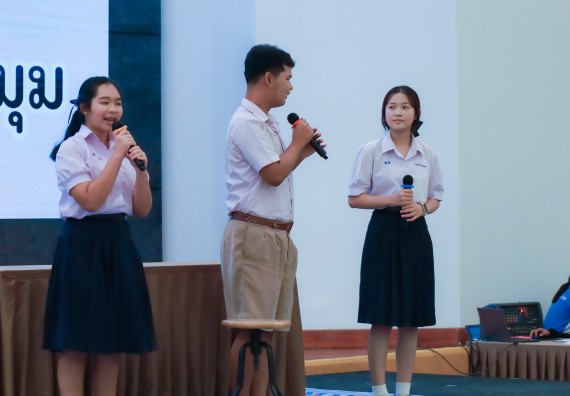 ภาพกิจกรรม   คณะวิทยาศาสตร์และเทคโนโลยี มหาวิทยาลัยราชภัฏกําแพงเพชร จัดการประกวดการแสดงทางวิทยาศาสตร์ (Science Show) ระดับมัธยมศึกษาตอนต้น ระดับมัธยมศึกษาตอนปลาย ในงานสัปดาห์วิทยาศาสตร์แห่งชาติ ส่วนภูมิภาค ประจำปี 2568