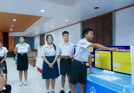 ภาพกิจกรรม  คณะวิทยาศาสตร์และเทคโนโลยี มหาวิทยาลัยราชภัฏกําแพงเพชร จัดการประกวดโครงงานคณิตศาสตร์ประเภททฤษฎี ระดับมัธยมศึกษาตอนปลาย ในงานสัปดาห์วิทยาศาสตร์แห่งชาติ ส่วนภูมิภาค ประจำปี 2568