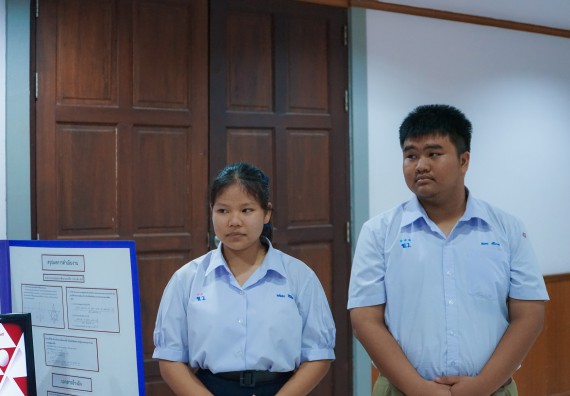 ภาพกิจกรรม  คณะวิทยาศาสตร์และเทคโนโลยี มหาวิทยาลัยราชภัฏกําแพงเพชร จัดการประกวดโครงงานคณิตศาสตร์ประเภททฤษฎี ระดับมัธยมศึกษาตอนปลาย ในงานสัปดาห์วิทยาศาสตร์แห่งชาติ ส่วนภูมิภาค ประจำปี 2568