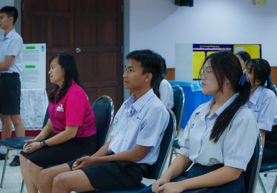 ภาพกิจกรรม  คณะวิทยาศาสตร์และเทคโนโลยี มหาวิทยาลัยราชภัฏกําแพงเพชร จัดการประกวดโครงงานคณิตศาสตร์ประเภททฤษฎี ระดับมัธยมศึกษาตอนปลาย ในงานสัปดาห์วิทยาศาสตร์แห่งชาติ ส่วนภูมิภาค ประจำปี 2568