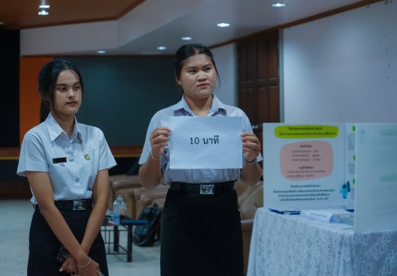 ภาพกิจกรรม  คณะวิทยาศาสตร์และเทคโนโลยี มหาวิทยาลัยราชภัฏกําแพงเพชร จัดการประกวดโครงงานคณิตศาสตร์ประเภททฤษฎี ระดับมัธยมศึกษาตอนปลาย ในงานสัปดาห์วิทยาศาสตร์แห่งชาติ ส่วนภูมิภาค ประจำปี 2568