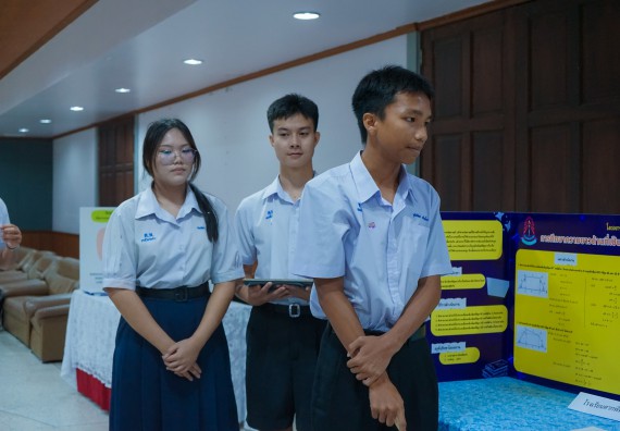 ภาพกิจกรรม  คณะวิทยาศาสตร์และเทคโนโลยี มหาวิทยาลัยราชภัฏกําแพงเพชร จัดการประกวดโครงงานคณิตศาสตร์ประเภททฤษฎี ระดับมัธยมศึกษาตอนปลาย ในงานสัปดาห์วิทยาศาสตร์แห่งชาติ ส่วนภูมิภาค ประจำปี 2568