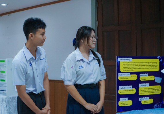 ภาพกิจกรรม  คณะวิทยาศาสตร์และเทคโนโลยี มหาวิทยาลัยราชภัฏกําแพงเพชร จัดการประกวดโครงงานคณิตศาสตร์ประเภททฤษฎี ระดับมัธยมศึกษาตอนปลาย ในงานสัปดาห์วิทยาศาสตร์แห่งชาติ ส่วนภูมิภาค ประจำปี 2568