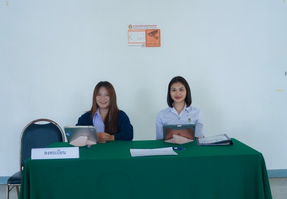 ภาพกิจกรรม  คณะวิทยาศาสตร์และเทคโนโลยี มหาวิทยาลัยราชภัฏกําแพงเพชร จัดการประกวดโครงงานคณิตศาสตร์ประเภททฤษฎี ระดับมัธยมศึกษาตอนปลาย ในงานสัปดาห์วิทยาศาสตร์แห่งชาติ ส่วนภูมิภาค ประจำปี 2568