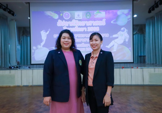 ภาพกิจกรรม  คณะวิทยาศาสตร์และเทคโนโลยี มหาวิทยาลัยราชภัฏกําแพงเพชร จัดการประกวดภาพวาดจินตนาการทางวิทยาศาสตร์ ระดับประถมศึกษาตอนปลาย ระดับมัธยมศึกษาตอนต้น ระดับมัธยมศึกษาตอนปลาย ในงานสัปดาห์วิทยาศาสตร์แห่งชาติ ส่วนภูมิภาค ประจำปี 2568