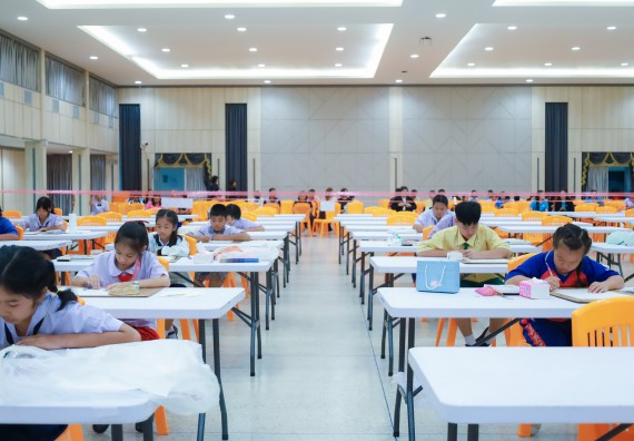 ภาพกิจกรรม  คณะวิทยาศาสตร์และเทคโนโลยี มหาวิทยาลัยราชภัฏกําแพงเพชร จัดการประกวดภาพวาดจินตนาการทางวิทยาศาสตร์ ระดับประถมศึกษาตอนปลาย ระดับมัธยมศึกษาตอนต้น ระดับมัธยมศึกษาตอนปลาย ในงานสัปดาห์วิทยาศาสตร์แห่งชาติ ส่วนภูมิภาค ประจำปี 2568