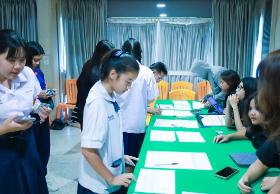 ภาพกิจกรรม  คณะวิทยาศาสตร์และเทคโนโลยี มหาวิทยาลัยราชภัฏกําแพงเพชร จัดการประกวดภาพวาดจินตนาการทางวิทยาศาสตร์ ระดับประถมศึกษาตอนปลาย ระดับมัธยมศึกษาตอนต้น ระดับมัธยมศึกษาตอนปลาย ในงานสัปดาห์วิทยาศาสตร์แห่งชาติ ส่วนภูมิภาค ประจำปี 2568