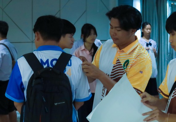 ภาพกิจกรรม  คณะวิทยาศาสตร์และเทคโนโลยี มหาวิทยาลัยราชภัฏกําแพงเพชร จัดการประกวดภาพวาดจินตนาการทางวิทยาศาสตร์ ระดับประถมศึกษาตอนปลาย ระดับมัธยมศึกษาตอนต้น ระดับมัธยมศึกษาตอนปลาย ในงานสัปดาห์วิทยาศาสตร์แห่งชาติ ส่วนภูมิภาค ประจำปี 2568