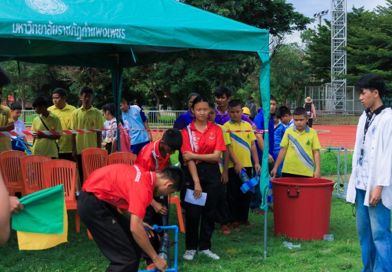 ภาพกิจกรรม  คณะวิทยาศาสตร์และเทคโนโลยี มหาวิทยาลัยราชภัฏกําแพงเพชร จัดการแข่งขันจรวดขวดน้ำ ระดับประถมศึกษา ระดับมัธยมศึกษาตอนต้น ระดับมัธยมศึกษาตอนปลาย ในงานสัปดาห์วิทยาศาสตร์แห่งชาติ ส่วนภูมิภาค ประจำปี 2568