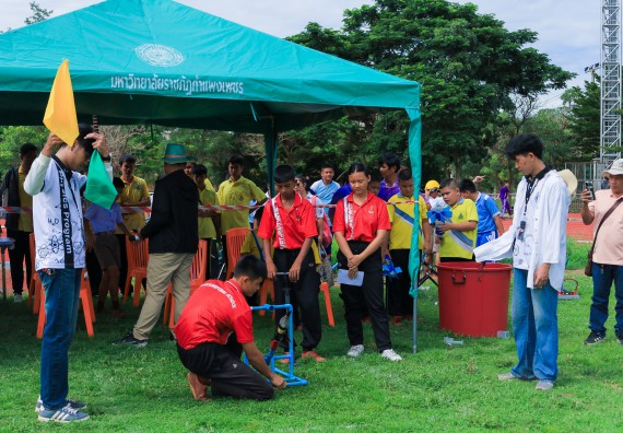 ภาพกิจกรรม  คณะวิทยาศาสตร์และเทคโนโลยี มหาวิทยาลัยราชภัฏกําแพงเพชร จัดการแข่งขันจรวดขวดน้ำ ระดับประถมศึกษา ระดับมัธยมศึกษาตอนต้น ระดับมัธยมศึกษาตอนปลาย ในงานสัปดาห์วิทยาศาสตร์แห่งชาติ ส่วนภูมิภาค ประจำปี 2568