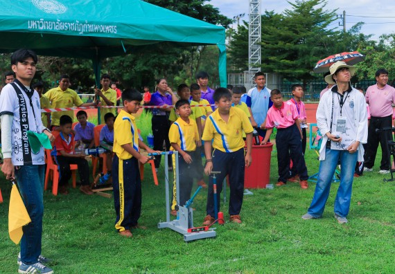 ภาพกิจกรรม  คณะวิทยาศาสตร์และเทคโนโลยี มหาวิทยาลัยราชภัฏกําแพงเพชร จัดการแข่งขันจรวดขวดน้ำ ระดับประถมศึกษา ระดับมัธยมศึกษาตอนต้น ระดับมัธยมศึกษาตอนปลาย ในงานสัปดาห์วิทยาศาสตร์แห่งชาติ ส่วนภูมิภาค ประจำปี 2568