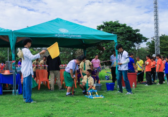 ภาพกิจกรรม  คณะวิทยาศาสตร์และเทคโนโลยี มหาวิทยาลัยราชภัฏกําแพงเพชร จัดการแข่งขันจรวดขวดน้ำ ระดับประถมศึกษา ระดับมัธยมศึกษาตอนต้น ระดับมัธยมศึกษาตอนปลาย ในงานสัปดาห์วิทยาศาสตร์แห่งชาติ ส่วนภูมิภาค ประจำปี 2568