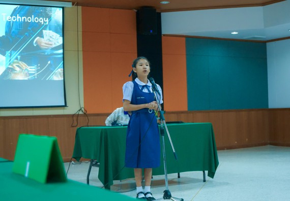 ภาพกิจกรรม  คณะวิทยาศาสตร์และเทคโนโลยี มหาวิทยาลัยราชภัฏกําแพงเพชร จัดการแข่งขันการพูดทางวิทยาศาสตร์ ระดับประถมศึกษา ระดับมัธยมศึกษาตอนต้น ระดับมัธยมศึกษาตอนปลาย ในงานสัปดาห์วิทยาศาสตร์แห่งชาติ ส่วนภูมิภาค ประจำปี 2568