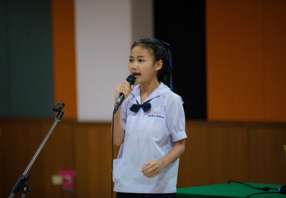 ภาพกิจกรรม  คณะวิทยาศาสตร์และเทคโนโลยี มหาวิทยาลัยราชภัฏกําแพงเพชร จัดการแข่งขันการพูดทางวิทยาศาสตร์ ระดับประถมศึกษา ระดับมัธยมศึกษาตอนต้น ระดับมัธยมศึกษาตอนปลาย ในงานสัปดาห์วิทยาศาสตร์แห่งชาติ ส่วนภูมิภาค ประจำปี 2568