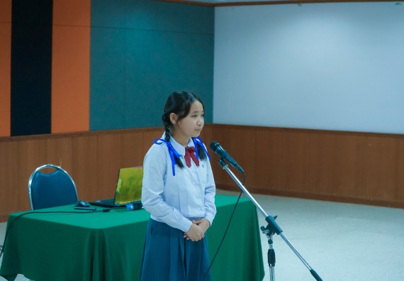 ภาพกิจกรรม  คณะวิทยาศาสตร์และเทคโนโลยี มหาวิทยาลัยราชภัฏกําแพงเพชร จัดการแข่งขันการพูดทางวิทยาศาสตร์ ระดับประถมศึกษา ระดับมัธยมศึกษาตอนต้น ระดับมัธยมศึกษาตอนปลาย ในงานสัปดาห์วิทยาศาสตร์แห่งชาติ ส่วนภูมิภาค ประจำปี 2568