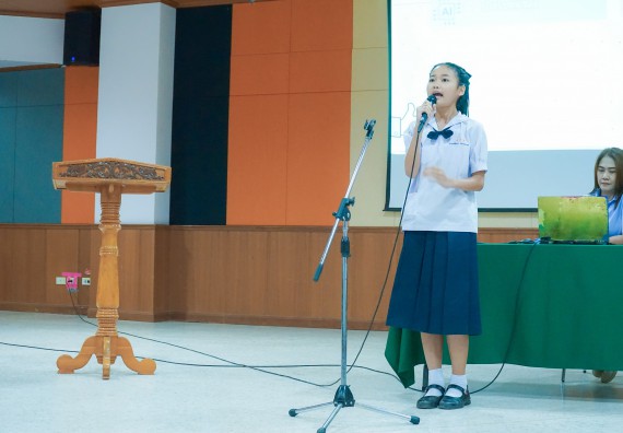 ภาพกิจกรรม  คณะวิทยาศาสตร์และเทคโนโลยี มหาวิทยาลัยราชภัฏกําแพงเพชร จัดการแข่งขันการพูดทางวิทยาศาสตร์ ระดับประถมศึกษา ระดับมัธยมศึกษาตอนต้น ระดับมัธยมศึกษาตอนปลาย ในงานสัปดาห์วิทยาศาสตร์แห่งชาติ ส่วนภูมิภาค ประจำปี 2568