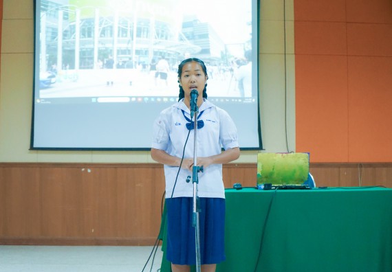 ภาพกิจกรรม  คณะวิทยาศาสตร์และเทคโนโลยี มหาวิทยาลัยราชภัฏกําแพงเพชร จัดการแข่งขันการพูดทางวิทยาศาสตร์ ระดับประถมศึกษา ระดับมัธยมศึกษาตอนต้น ระดับมัธยมศึกษาตอนปลาย ในงานสัปดาห์วิทยาศาสตร์แห่งชาติ ส่วนภูมิภาค ประจำปี 2568