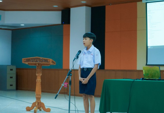 ภาพกิจกรรม  คณะวิทยาศาสตร์และเทคโนโลยี มหาวิทยาลัยราชภัฏกําแพงเพชร จัดการแข่งขันการพูดทางวิทยาศาสตร์ ระดับประถมศึกษา ระดับมัธยมศึกษาตอนต้น ระดับมัธยมศึกษาตอนปลาย ในงานสัปดาห์วิทยาศาสตร์แห่งชาติ ส่วนภูมิภาค ประจำปี 2568