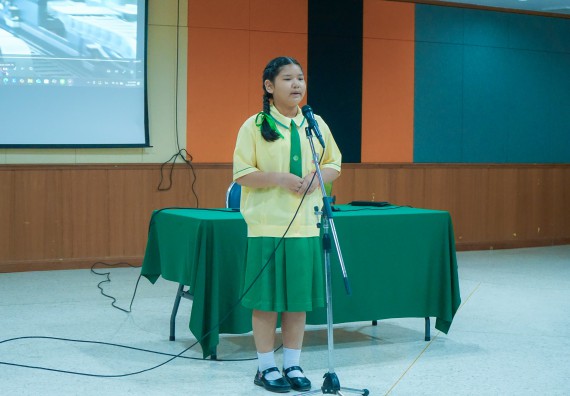 ภาพกิจกรรม  คณะวิทยาศาสตร์และเทคโนโลยี มหาวิทยาลัยราชภัฏกําแพงเพชร จัดการแข่งขันการพูดทางวิทยาศาสตร์ ระดับประถมศึกษา ระดับมัธยมศึกษาตอนต้น ระดับมัธยมศึกษาตอนปลาย ในงานสัปดาห์วิทยาศาสตร์แห่งชาติ ส่วนภูมิภาค ประจำปี 2568